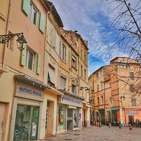 Place De La Roquette, Centre Historique アルル エクステリア 写真